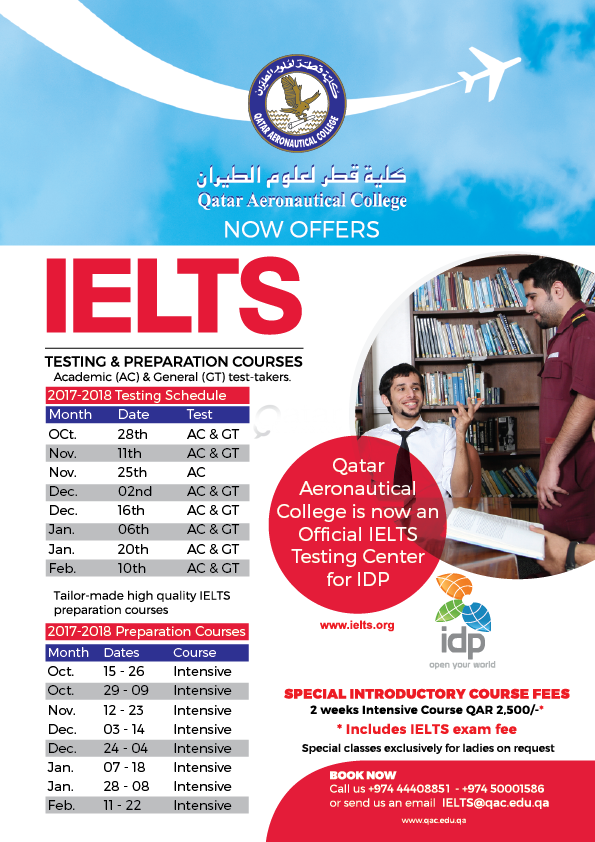 IELTS Testing and Courses at QAC Qatar