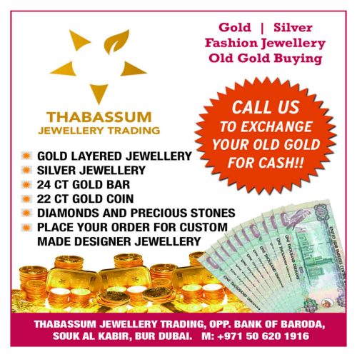 CALL US TO EXCHANGE YOUR OLD GOLD FOR CASH!! Dubai