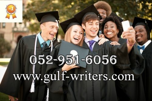 Quality Writing Assistance MBA, MSc, PhD Dissertations Thesis Assignments, Dubai