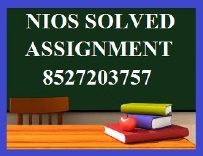 Nios Open School TMA Tutor Mark Assignment Question Paper .8527203757,7683088813