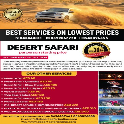 Desert Safari – Best service in low Rate (24*7)