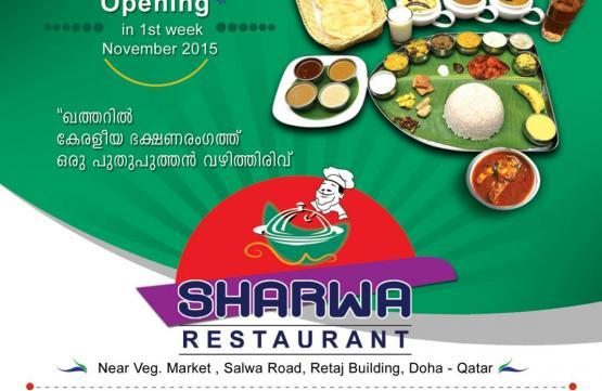 SHARWA RESTAURANT