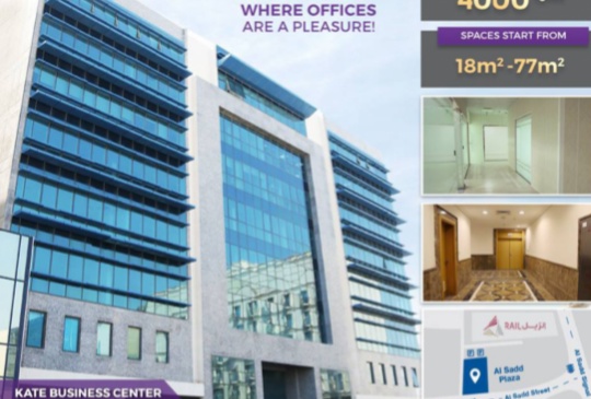 Luxury Fully Serviced and Furnished Offices