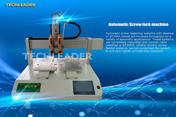 Automatic micro screw locking machine