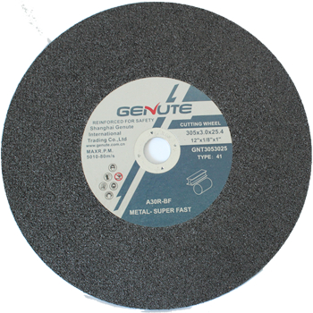 Metal cutting wheel, a leadingGrinding wheel for metal bran