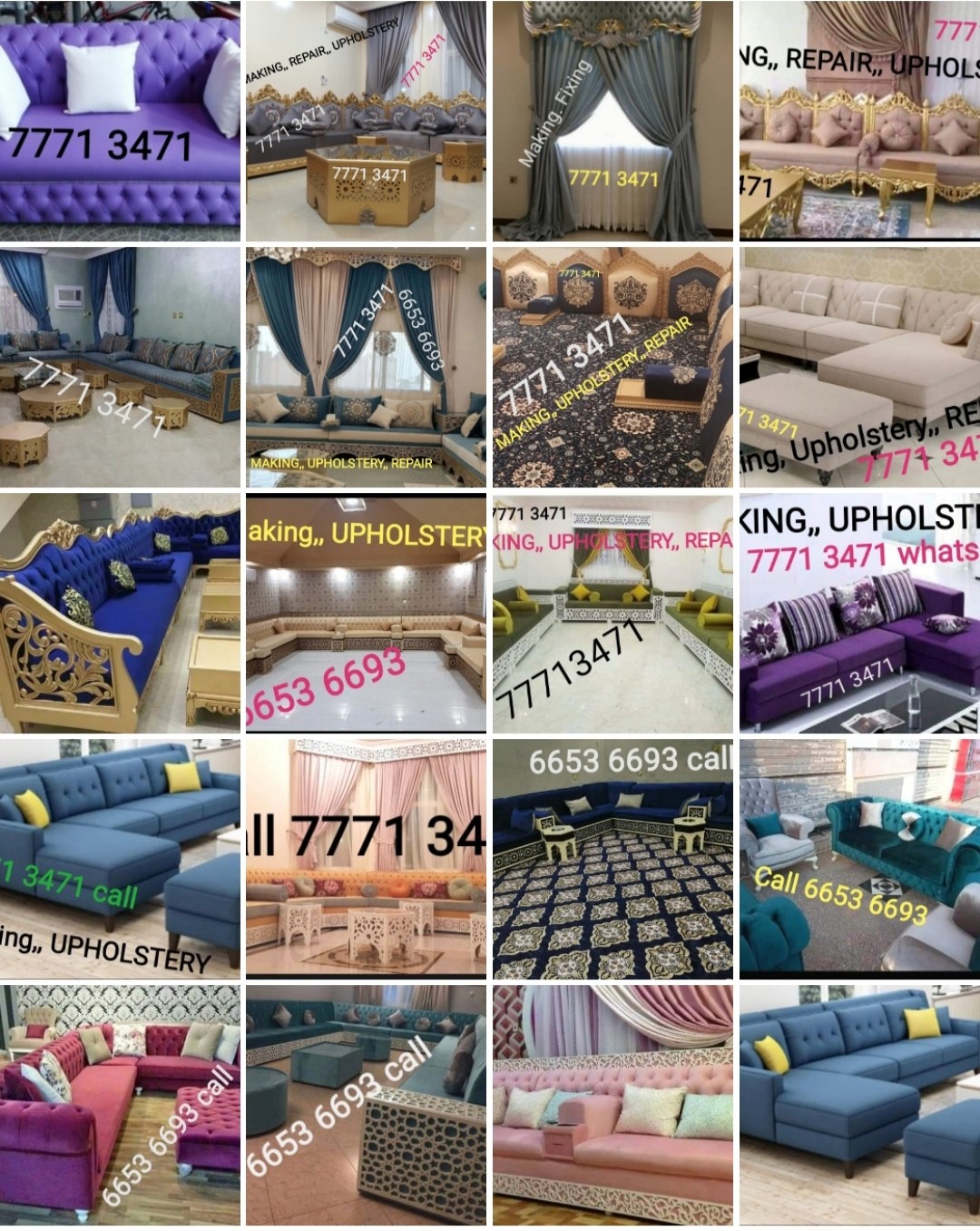 RE-UPHOLSTERY AND REPAIR –	Ain Khalid Qatar