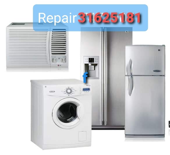 WASHING MACHINE REPAIR HOME SERVICE 31625181-Qatar