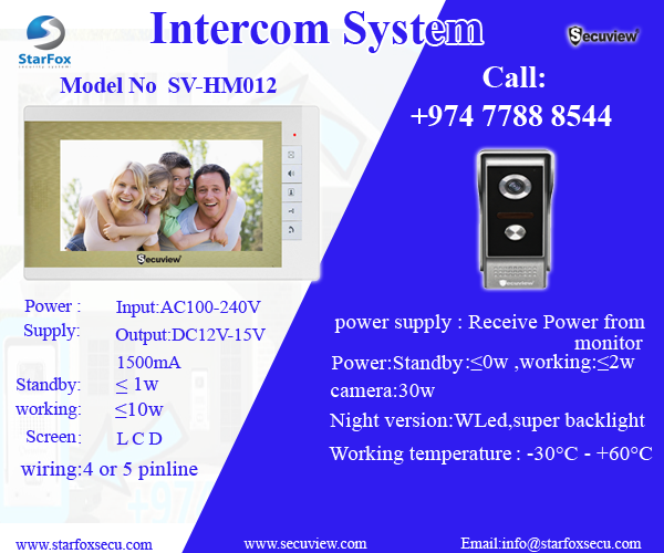 VIDEO DOOR PHONE FOR SECURITY SYSTEM FOR SALE QATAR