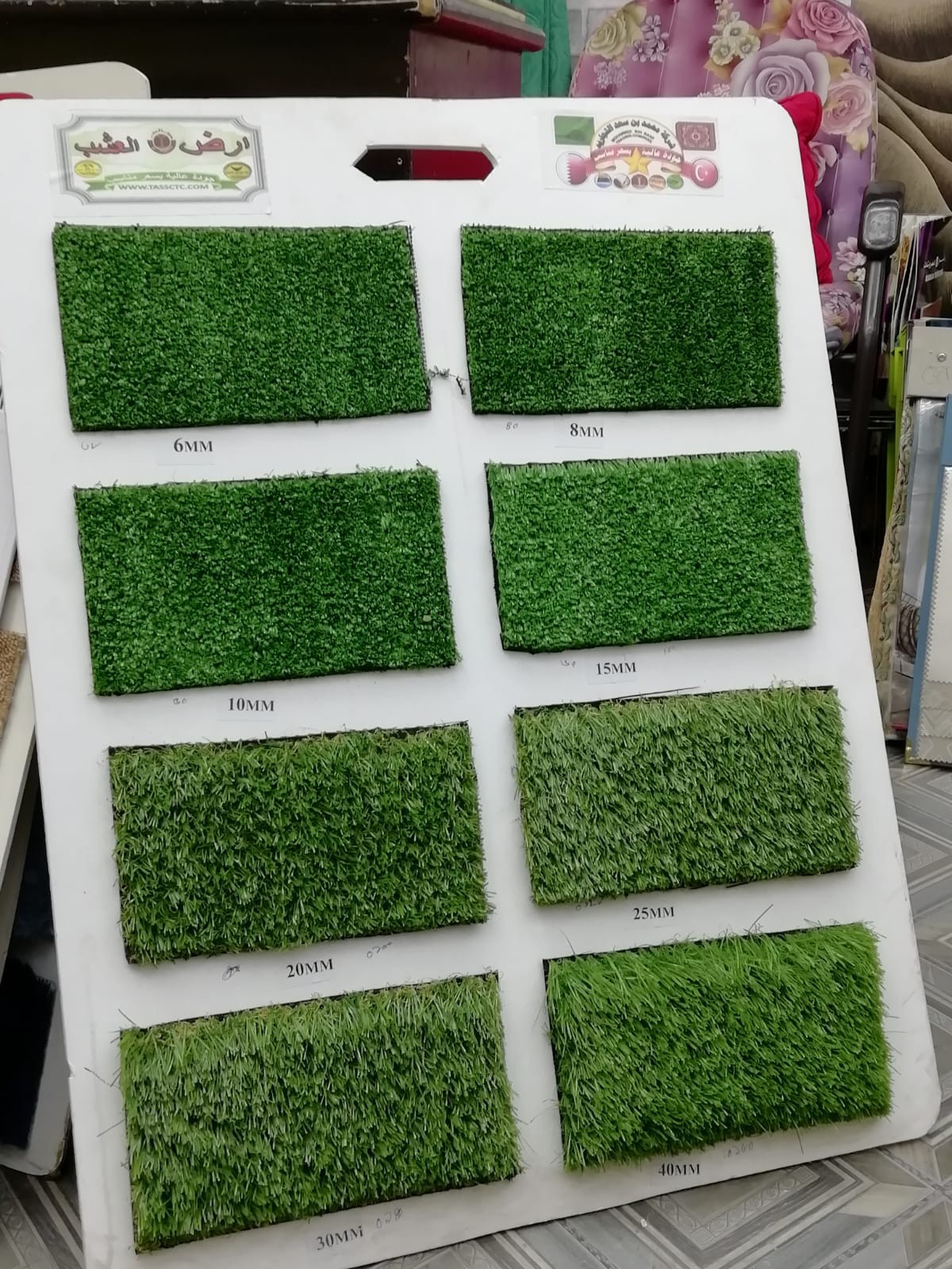 GOOD QUALITY GRASS CARPET FOR SALE – DOHA