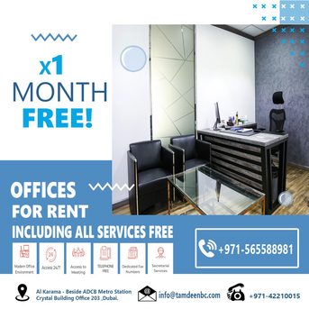 AED 24999, 200 Sq. Feet – Looking for an office to rent in Dubai?