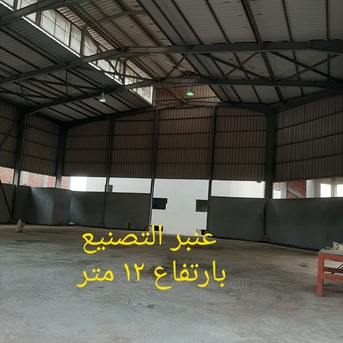 QAR 7000000, 2400 Sq. Meter – Factory for Sale – industrial Zone in Egypt For plastic industries