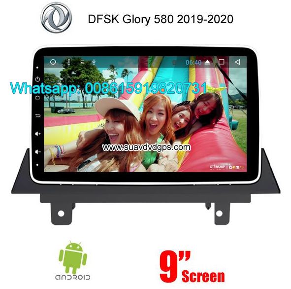 DFSK Glory 580 2019-2020 Car radio android wifi GPS camera