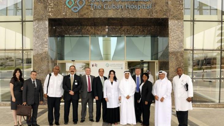 MEDICAL – Hospitals in DOHA The Cuban Hospital