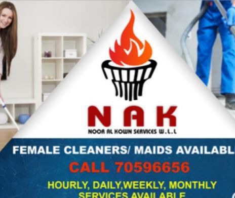 Uniformed, Hygienic & well trained  Cleaning Service – Qatar