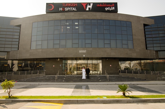 MEDICAL – Hospitals in DOHA Turkish Hospital