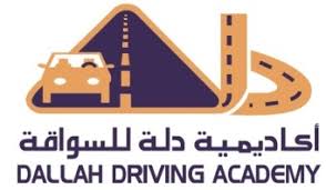 SCHOOLS – Driving in DOHA Dallah Driving Academy