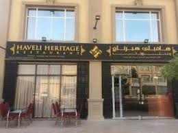 Restaurants in DOHA HAVELI HERITAGE RESTAURANT