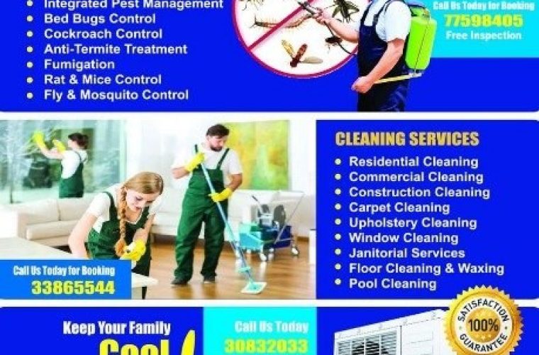 Sofa and Mattress Cleaning service in Qatar