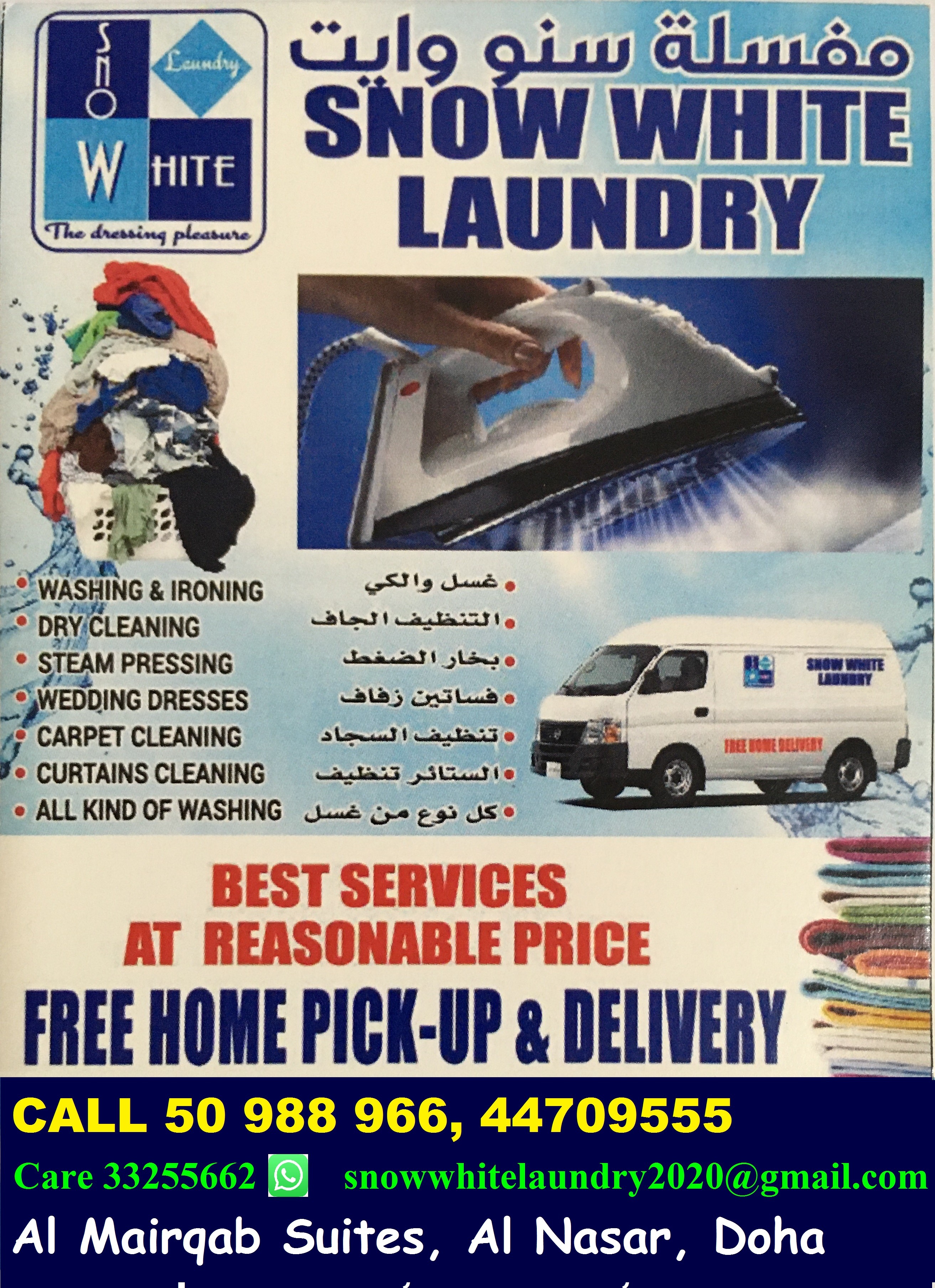 Snow white Laundry-Qatar