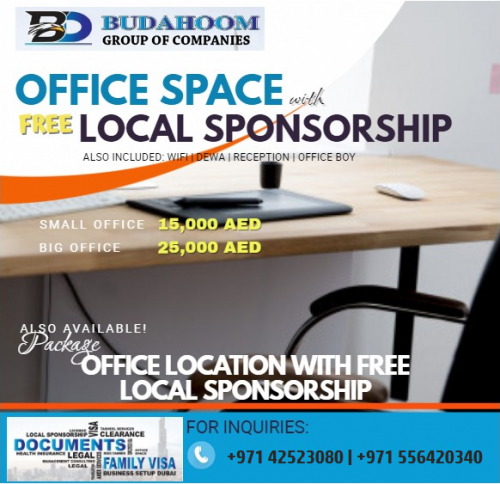 OFFICE SPACE WITH FREE LOCAL SPONSORSHIP