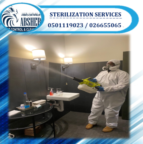 SANITATION & DISINFECTION SERVICES – WEEKEND OFFER