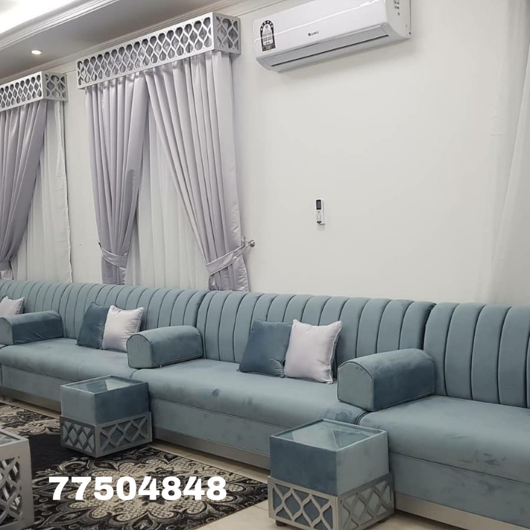 Tuha Furniture-Sofa Making and Repair Curtain making &etc