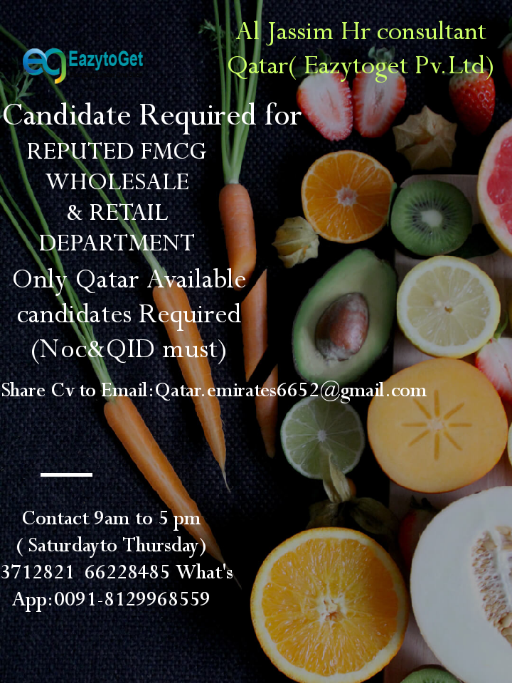 FMCG company in Qatar urgently required Salesman& cashier ( Noc&QId must)