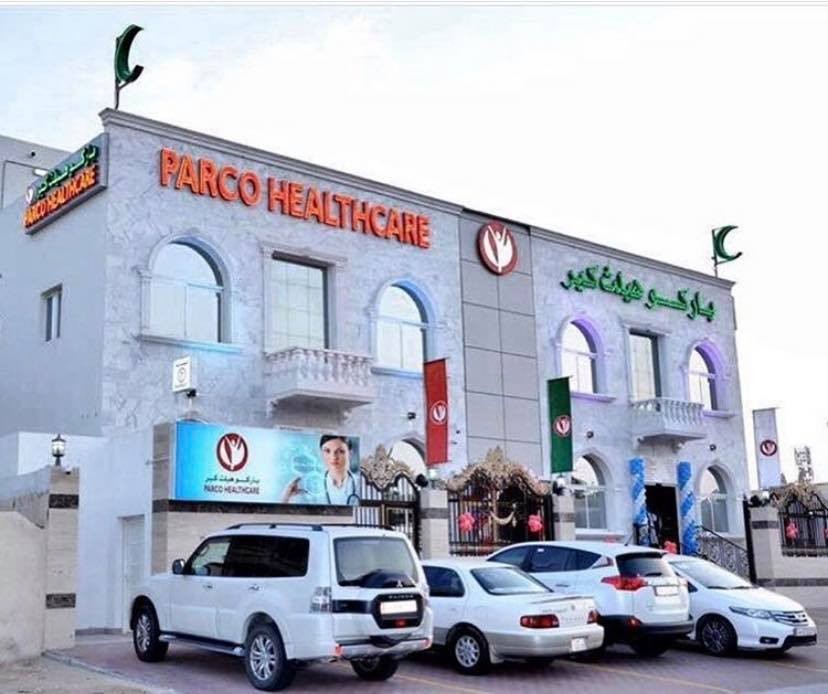 PARCO HEALTHCARE – HOSPITAL IN DOHA