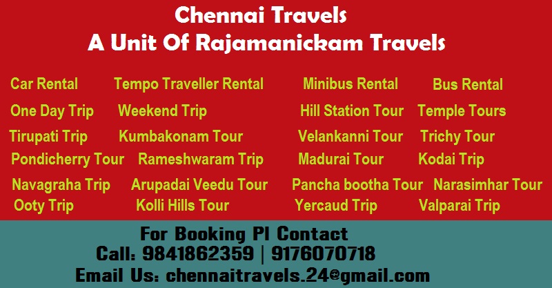 Chennai Travels