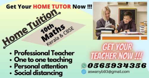 MATHS PRIVATE TUITION IN SHARJAH