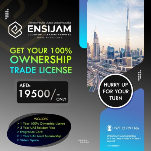 GET YOUR 100% OWNERSHIP TRADE LICENSE