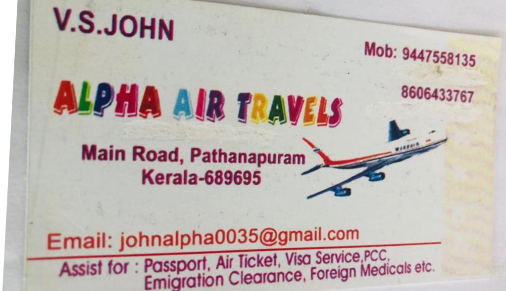 ALPHA AIR TRAVELS – PATHANAPURAM- KOLLAM