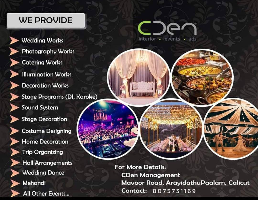 CDEN EVENTS WEDDINGS-സന്തോഷം ഉള്ള ദിവസങ്ങൾ സ്നേഹത്തിൻറെ നിറം പകരാൻ