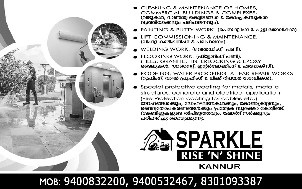 SPARKLE RISE ‘N’SHINE – CLEANING SERVICE KANNUR – KERALA