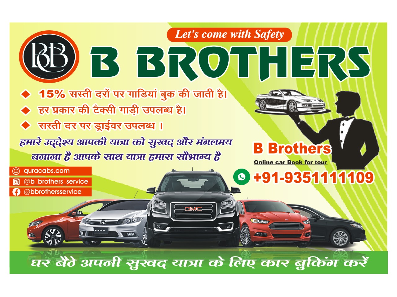 Book Cabs & taxi for Rent outstation by b brothers