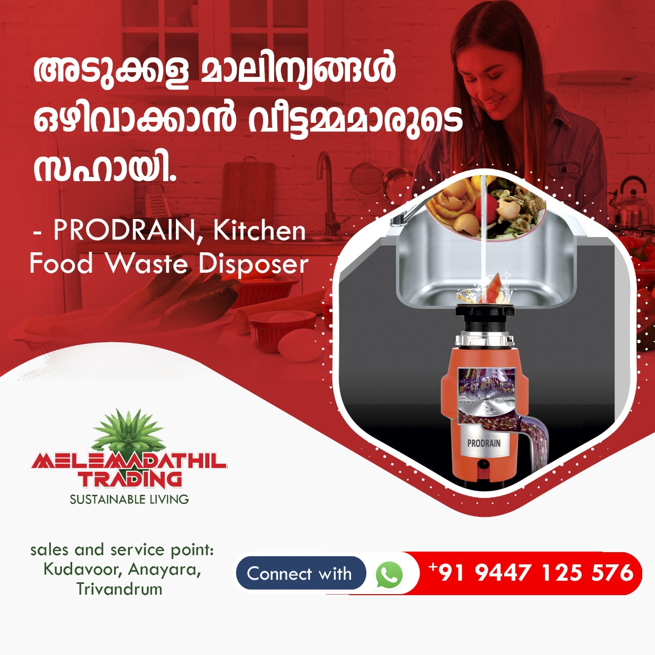 Prodrain Residential Kitchen Food Waste Disposer