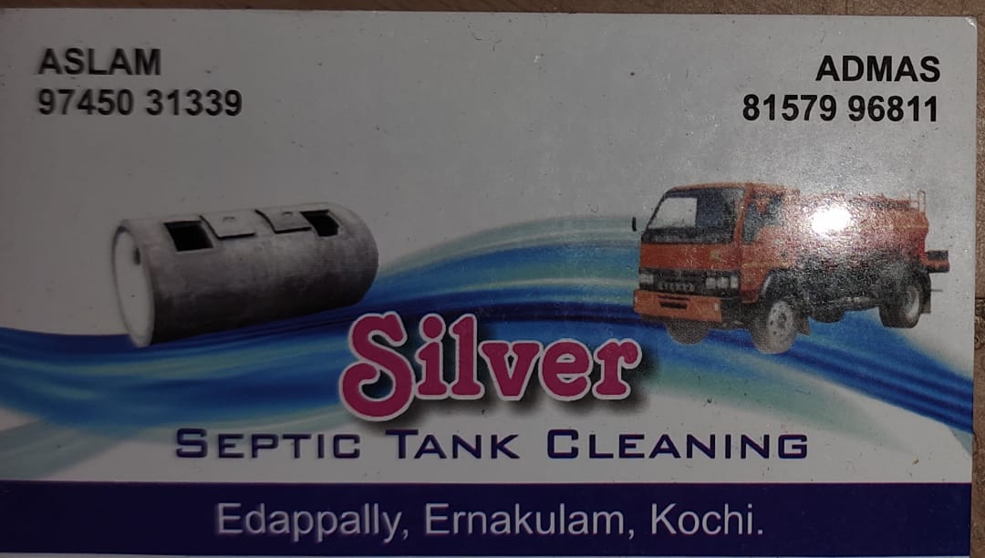 SEPTIC TANK CLEANING SERVICE