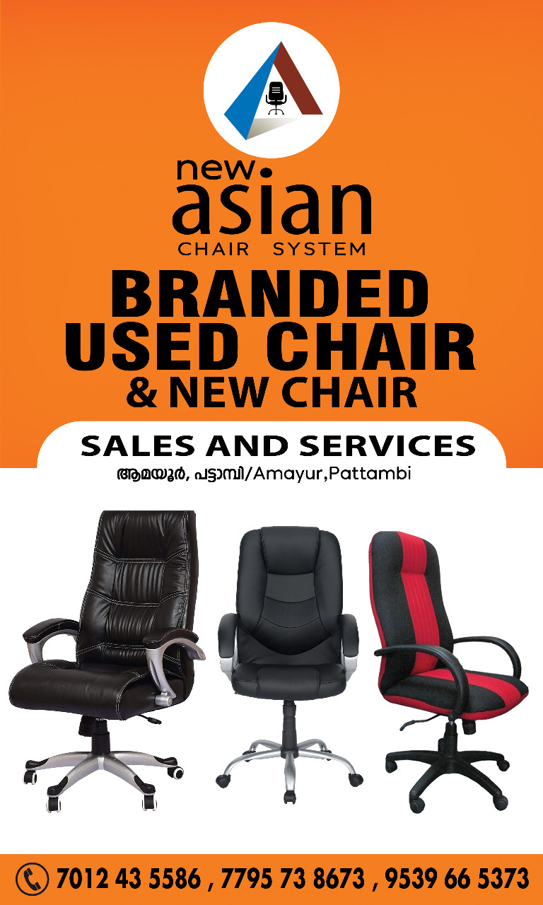 BRANDED USED CHAIR & NEW CHAIR- SALES AND SERVICES AVAILABLE