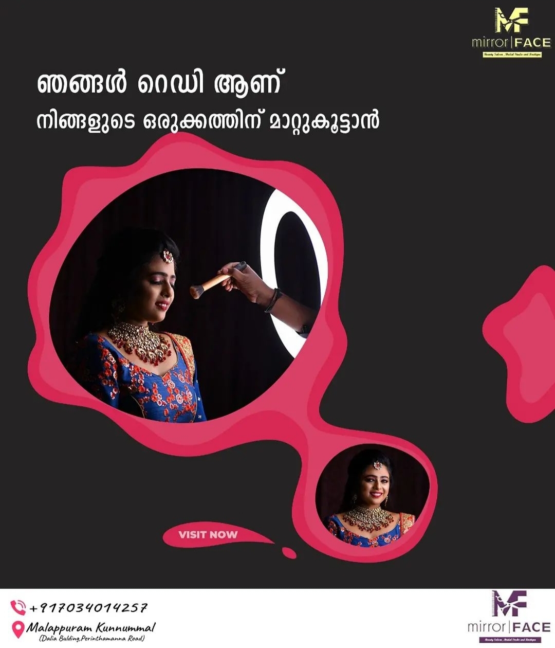 The Best Family Salon in Malapuram -Mirror Facee